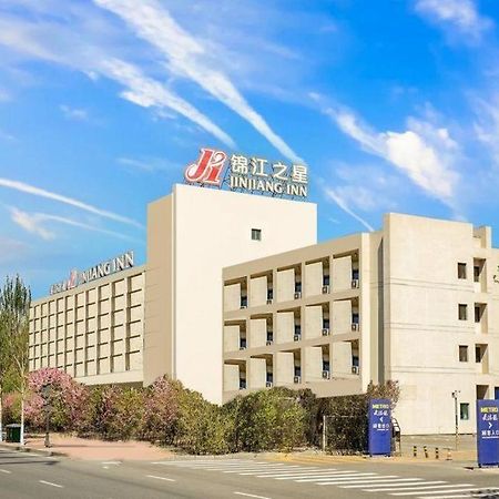Jinjiang Inn Harbin Qunli Metro Supermarket Airport Bus Station Buitenkant foto