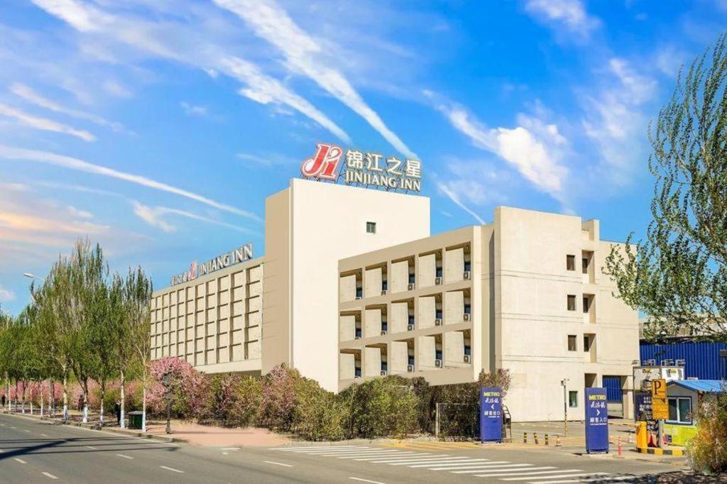 Jinjiang Inn Harbin Qunli Metro Supermarket Airport Bus Station Buitenkant foto