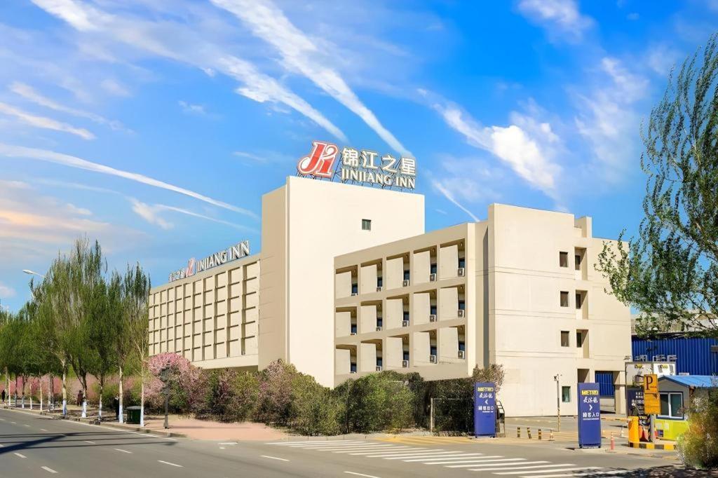 Jinjiang Inn Harbin Qunli Metro Supermarket Airport Bus Station Buitenkant foto